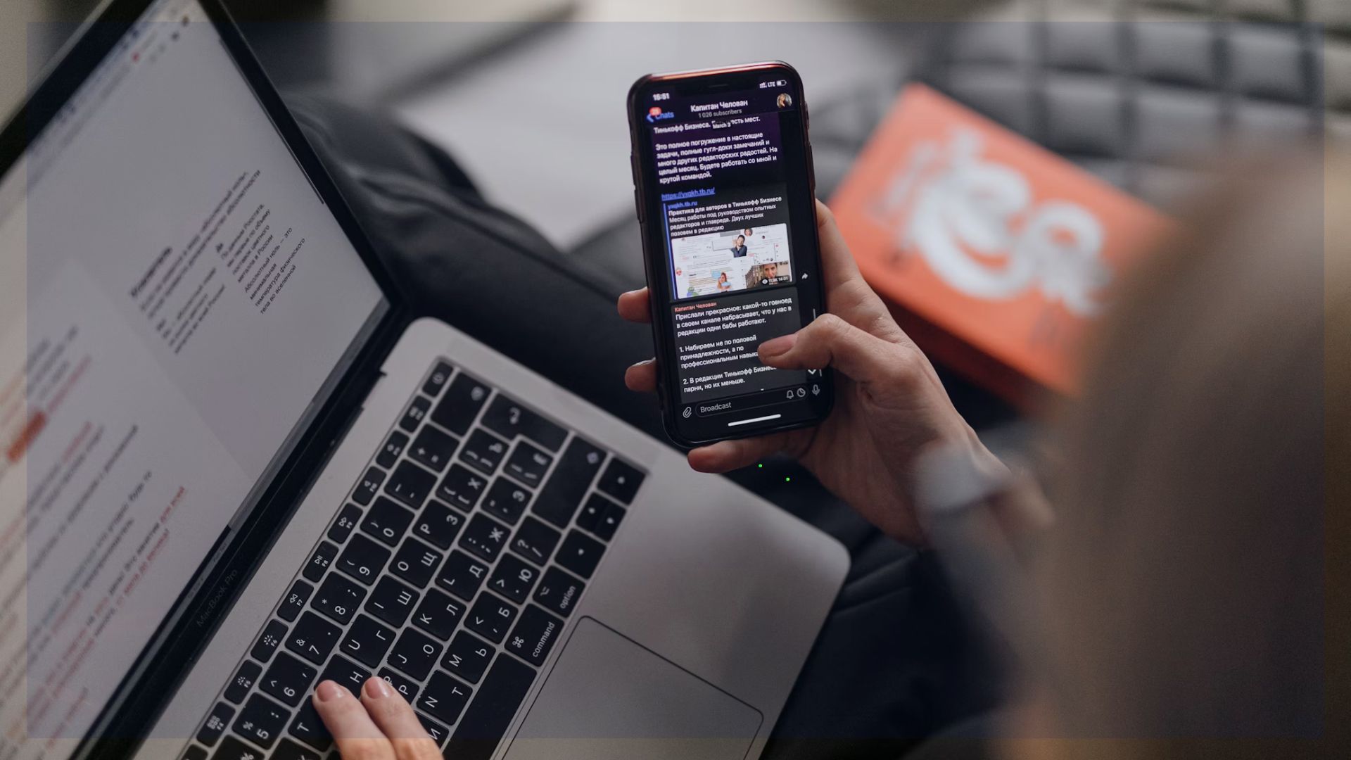 5 Ferramentas de Automação Residencial para seu Dia a Dia